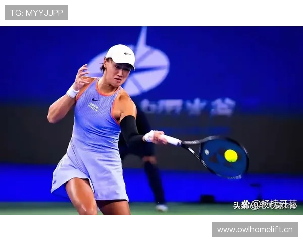 王曦雨夺冠张帅出局全军覆没